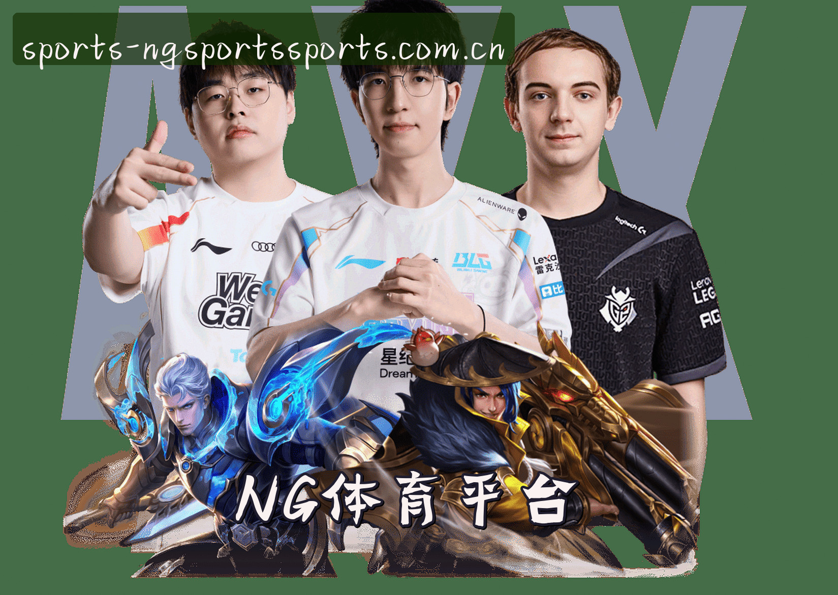 关于我们