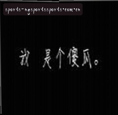 莉莉